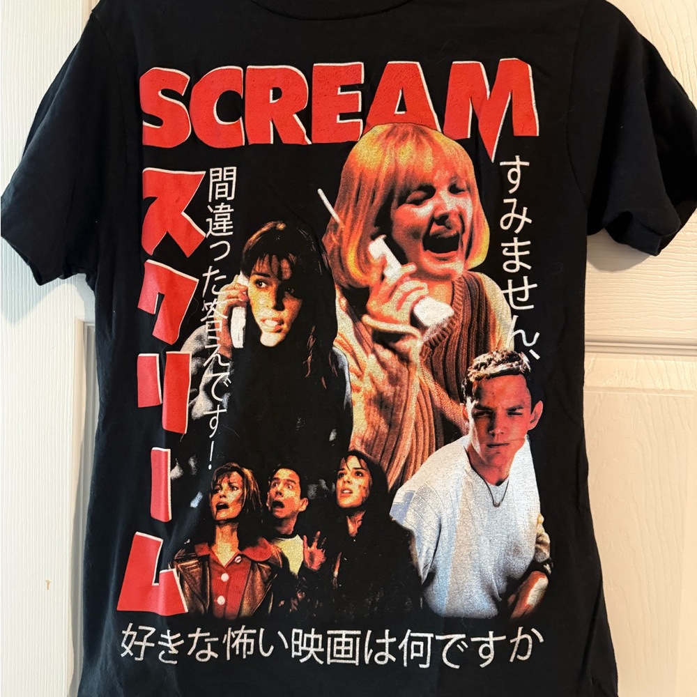 Hot Topic Scream Collage Boyfriend Fit T-Shirt with Japanese Text - Medium